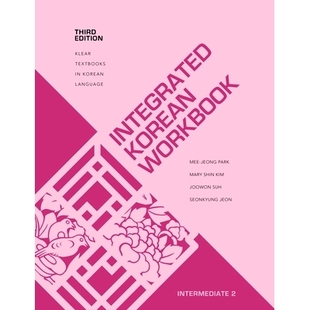 预订 Integrated Korean Workbook: Intermediate 2, Third Edition: 9780824886837