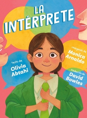 预订 La interprete: 9780593859117