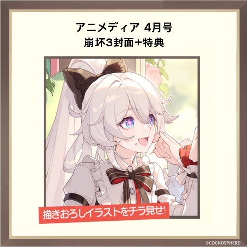 预售商品