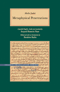 【预订】The Book of Metaphysical Penetrations 9780842528399