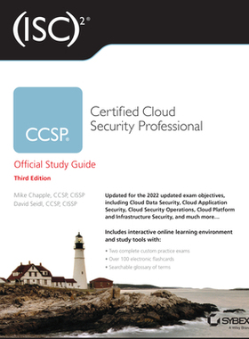 现货 (Isc)2 Ccsp Certified Cloud Security Professional Official Study Gui 9781119909378
