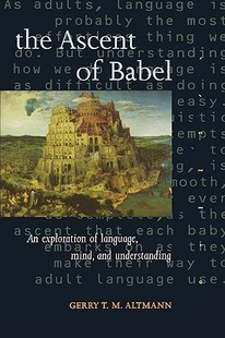 Ascent The Babel 预订