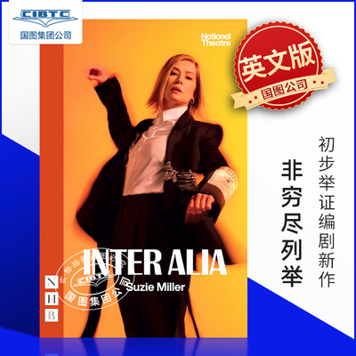 预售 非穷尽列举 话剧剧本 Suzie Miller 苏西·米勒 英文原版 裴淳华主演 初步举证姊妹版 女性主义 Inter Alia