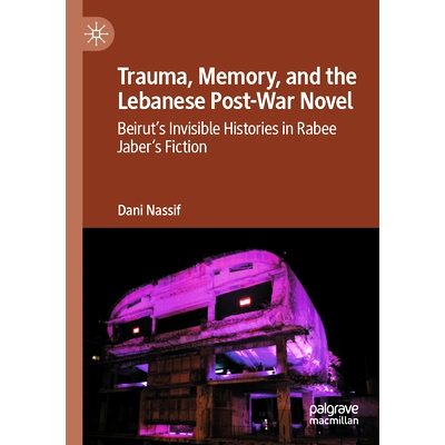 Beirut’s Invisible Histories in Rabee J