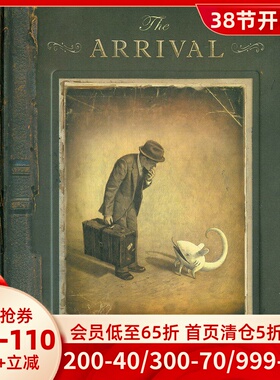 现货 英文原版 陈志勇：抵岸 The Arrival by Shaun Tan 平装 寻找可以停靠的精神家园 无字插画绘本