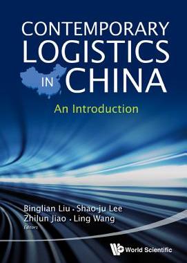 【预订】CONTEMPORARY LOGISTICS IN CHINA