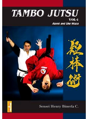 预订 Tambo Jutsu Vol 1 English Color: 9781976540707