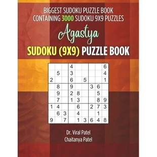 Biggest 9798323491353 Sudoku Puzzles 3000 containing Book Puzzle 9X9 Agastya 预订