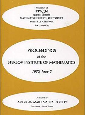 【预售】Tauberian Theory and Its Applications