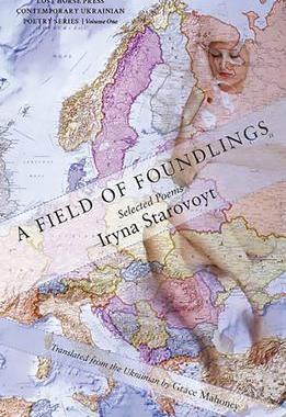 [预订]A Field of Foundlings 9780998196343