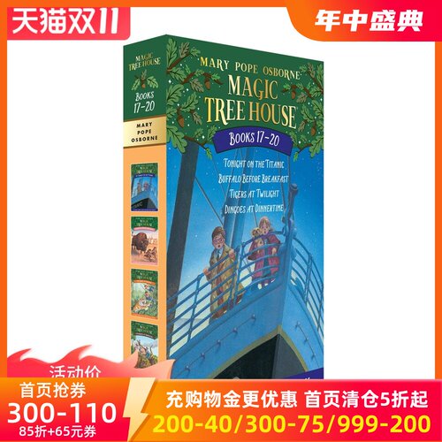 现货商品