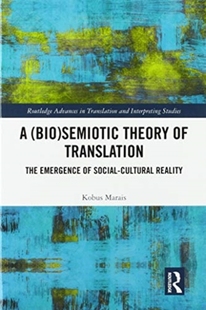 Bio Semiotic Theory Translation 预订