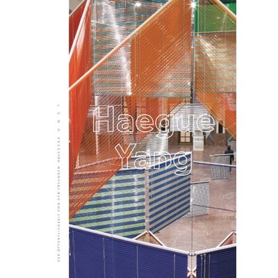 预订 Haegue Yang 杨海固: 9783863352417