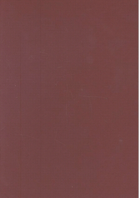 【预售】Handbuch der Lehre von der Verteilung der Primzahlen