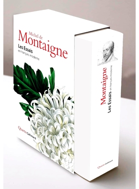现货 法语原版 蒙田散文 现代法文版 2024新版 Michel Montaigne Quarto系列 les Essais