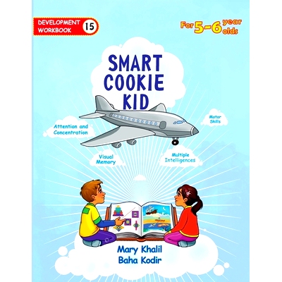 预订 Smart Cookie Kid For 5-6 Year Olds Educational Development Workbook 15: Attention and Concentration Visual Memory M