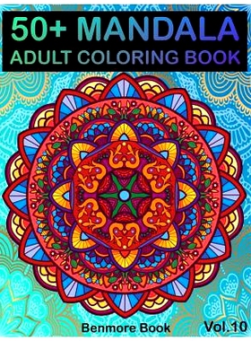 预订 50+ Mandala: Adult Coloring Book 50 Mandala Images Stress Management Coloring Book For Relaxation, Meditation, Happ