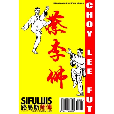 预订 Siu Mui Fa Kyun - Small Plum-Blossom Boxing: 9788417238308