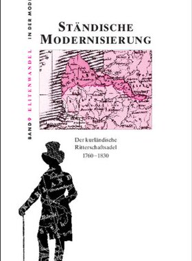 【预订】Ständische Modernisierung 9783050044781