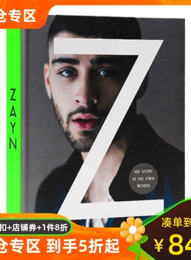 Zayn: The Official Autobiography 泽恩·马利克Zayn Malik自传 英文原版