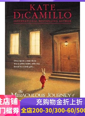 现货 英文原版 爱德华的奇妙之旅 The Miraculous Journey of Edward Tulane 凯特·迪卡米洛 Kate DiCamillo 来自星星的你