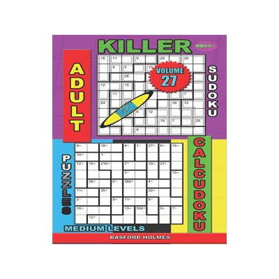[预订]Adult sudoku jigsaw Killer. Calcudoku puzzles. Medium levels.: Fitnes brain sudoku. 9781081891114