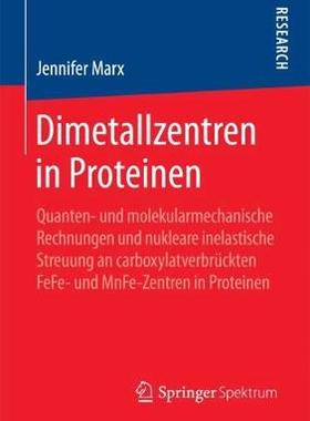 预订 Dimetallzentren in Proteinen
