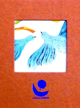 现货 法国绝美手工艺术立体书 毛毯 上上下下 法语原版 Apeiron 法式浪漫手风琴镂空书 Madoulaine dessus dessous