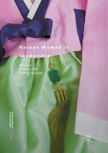Women Korean Leadership 预订