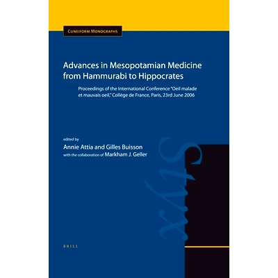 Proceedings of the International Confere