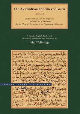 【预订】The Alexandrian Epitomes of Galen 9780842528405