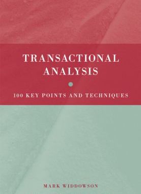 【预订】Transactional Analysis