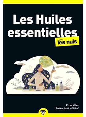 预订 Les huiles essentielles pour les nuls 傻瓜精油: 9782412081594