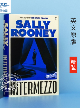 萨莉 鲁尼新作 间奏曲 Intermezzo 英文原版 Sally Rooney 精装 美丽的世界你在哪里 正常人 聊天记录作者