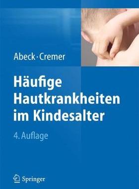 预订 Häufige Hautkrankheiten im Kindesalter