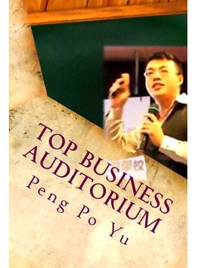 预订 Top business auditorium: 4 key marketing courses: 9781548294403