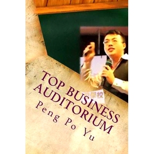 预订 Top business auditorium: 4 key marketing courses: 9781548294403