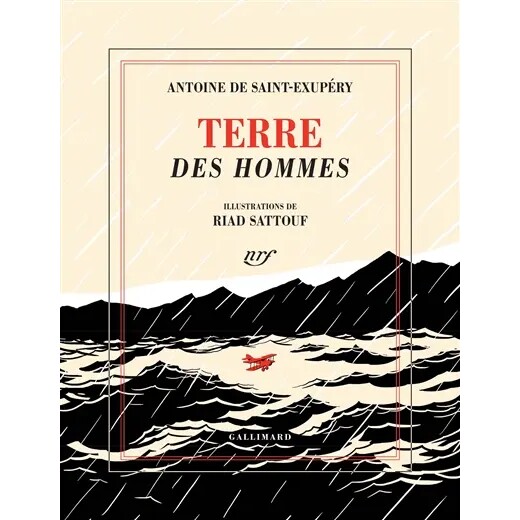 预售 人的大地 圣·埃克苏佩里 小王子作者 彩色插图 法语原版 Terre des hommes