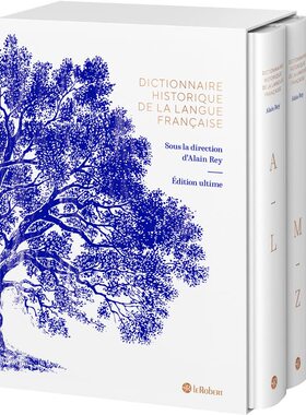现货 罗贝尔法语语言历史词典套装 语言学家Alain Rey编纂 精装收藏 Dictionnaire historique de la langue française