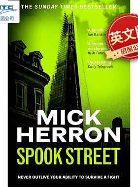 现货 流人4 幽灵街区 Mick Herron 间谍小说 Gary Oldman 剧集原著 豆瓣年度读书榜单 英文原版 Spook Street Slough House