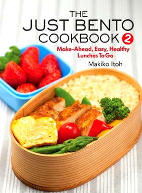 预订 The Just Bento Cookbook 2: Make-Ahead, Easy, Healthy Lunches to Go: 9781568365794