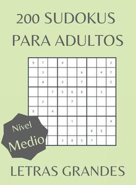 [预订]200 Sudokus para adultos: Letras grandes. Nivel Medio 9798388771742