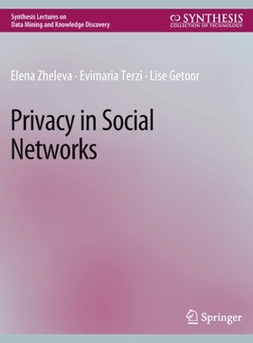 预订 Privacy in Social Networks