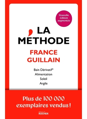 预订 La méthode : bain dérivatif, alimentation, soleil, argile 方法：衍生沐浴、饮食、阳光、粘土: 9782268110578