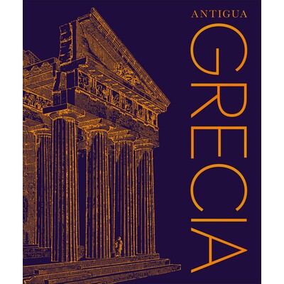 预订 安提瓜希腊(古希腊) DK经典历史 历史 - 古代 - 希腊 西班牙文版 Antigua Grecia (Ancient Greece):9798217312948