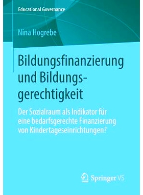 预订 Bildungsfinanzierung und Bildungsgerechtigkeit: Der Sozialraum als Indikator für eine bedarfsgerechte Finanzierung