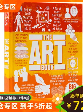 英文原版 DK人类的思想百科丛书 艺术 The Art Book: Big Ideas Simply Explained 全彩铜版纸