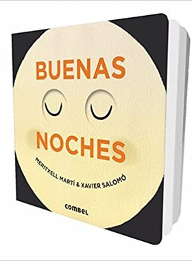 【预订】BUENAS NOCHES