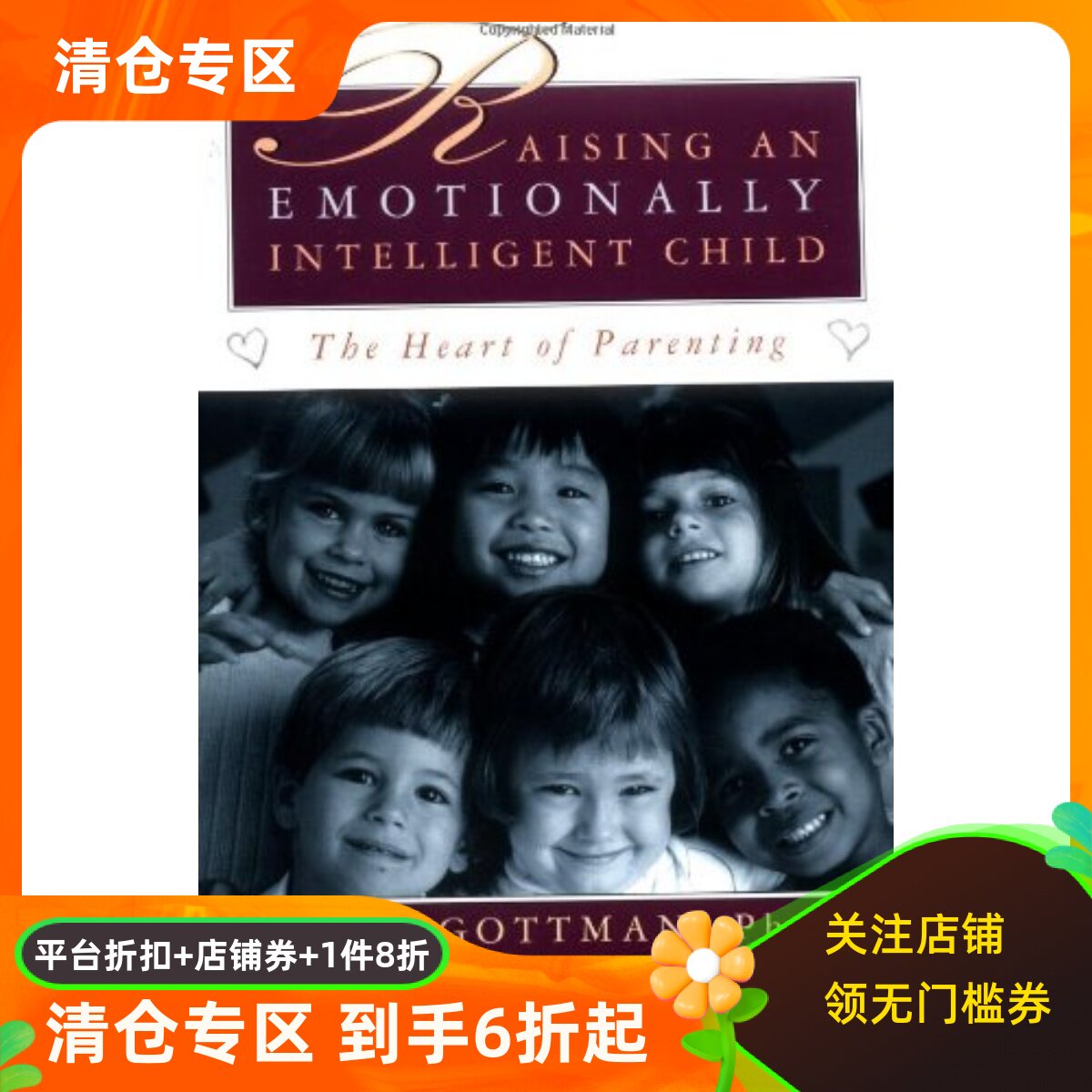 英文原版 培养高情商的孩子:让孩子受益一生的情绪管理法 Raising an Emotionally Intelligent Child