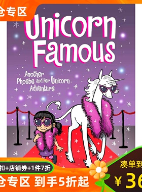 现货 英文原版 菲比和她的独角兽13 独角兽成名 全彩儿童漫画 Unicorn Famous (Phoebe and Her Unicorn Series Book 13)
